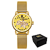 Годинник наручний жіночий механічний золотий патріотичний годинник для жінок з Гербом України Patriot, фото 6