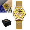 Годинник наручний жіночий механічний золотий патріотичний годинник для жінок з Гербом України Patriot, фото 7