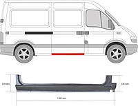 Порог OPEL MOVANO A (X70) / RENAULT MASTER (JD) / NISSAN INTERSTAR (X70) 1998-2011 г.