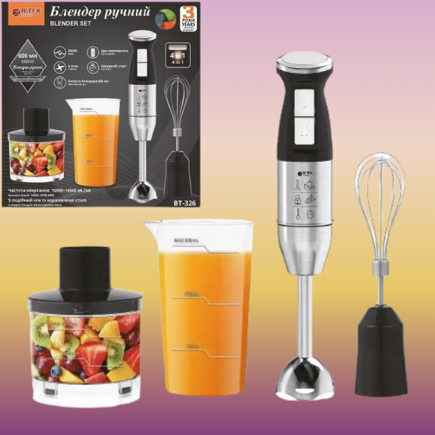 Ручний занурювальний блендер 4в1 BITEK BT-326 з чашею на 600мл вінчик подрібнювач 800Вт Нержавіюча сталь/Чорний, фото 1