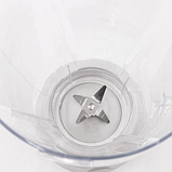 Багатофункціональний електричний блендер RAF R.2821 з кавомолкою, фото 5