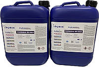 PURINSEAL EN 404 S - инъекционная двухкомпонентная полиуретановая смола комбинированного действия (к-т 22 кг)