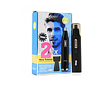 Тример універсальний 2 в 1 DSP 40007 3 Вт бездротовий акумуляторний для стрижки миючі насадки USB зарядка, фото 6