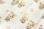 Бязь "Зайчики в кавових у костюмах " фону з візерунком № М-3195, фото 3