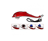 Ручний масажер для тіла "Дельфін", інфрачервоний, від 220В, RF-889 (DL117), Червоний, фото 6