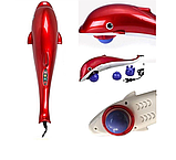 Ручний масажер для тіла "Дельфін", інфрачервоний, від 220В, RF-889 (DL117), Червоний, фото 7