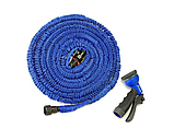 Садовий шланг для поливу X-HOSE 30 метра, фото 2