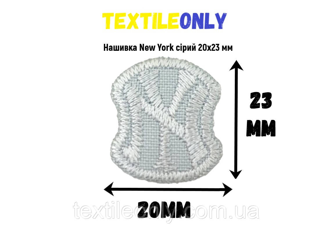 Нашивка New York колір сірий 20x23 мм