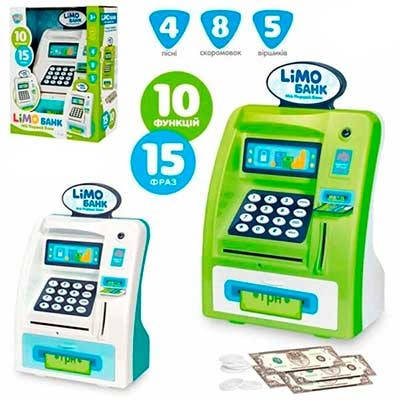 Іграшки музичні