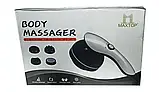 Масажер для тіла Maxtop MP-2290 з 8 насадками, фото 5