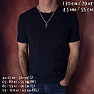 Срібна цепочка з хрестиком чоловіча. Срібний хрестик освячений Спаси Збережи ланцюжок на шию бісмарк 55 см, фото 2