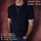 Срібна цепочка з хрестиком чоловіча. Срібний хрестик освячений Спаси Збережи ланцюжок на шию бісмарк 55 см, фото 8