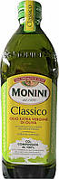 Олія оливкова Monini Classico Extra vergine 1л (12шт\ящ)