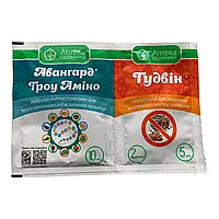 Гудвін 5мл Високоефективний інсектицид + Авангард Гроу Аміно Добриво-антистресант 10мл//10л/2сотки, Укравіт