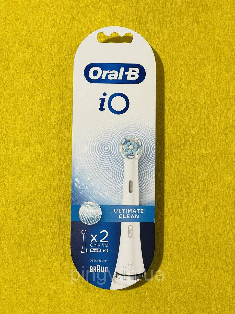 Насадки для електричної зубної щітки Oral-B iO Ultimate Clean 2 шт.