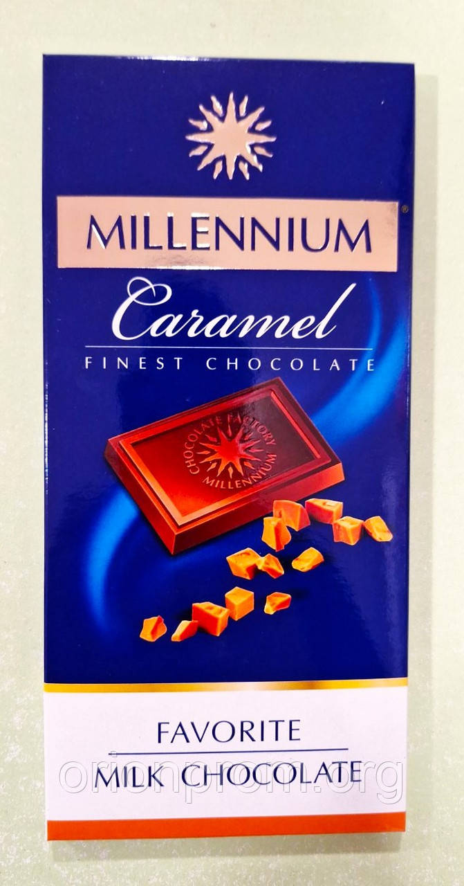 Шоколад Millennium Favorite з карамеллю молочний 100 г