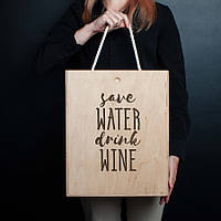 Коробка для вина на три бутылки "Save water drink wine", англійська