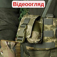 Подсумок для гранаты ф1 ргд 5 molle пиксель, Подсумки под гранаты ф1 ргд 5 подсумки гранатные GU Single ВАТ