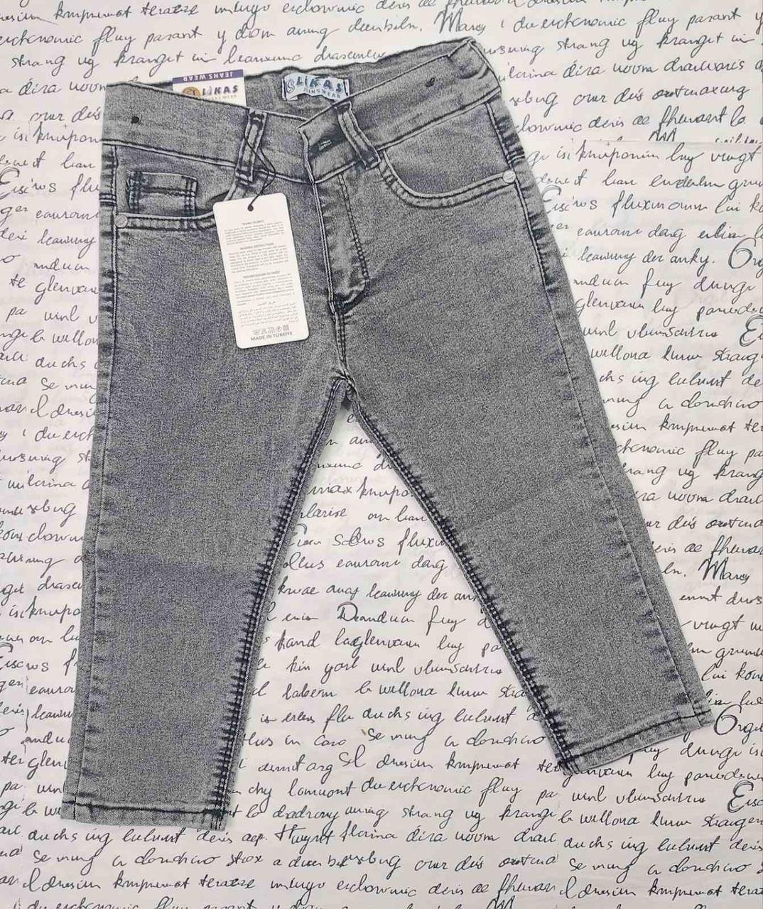 Джинси дитячі класичні, р. 3-7 років сірі