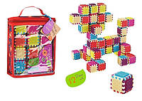 Детский конструктор (12 разноцветных кубиков, в сумке на молнии) 9930E