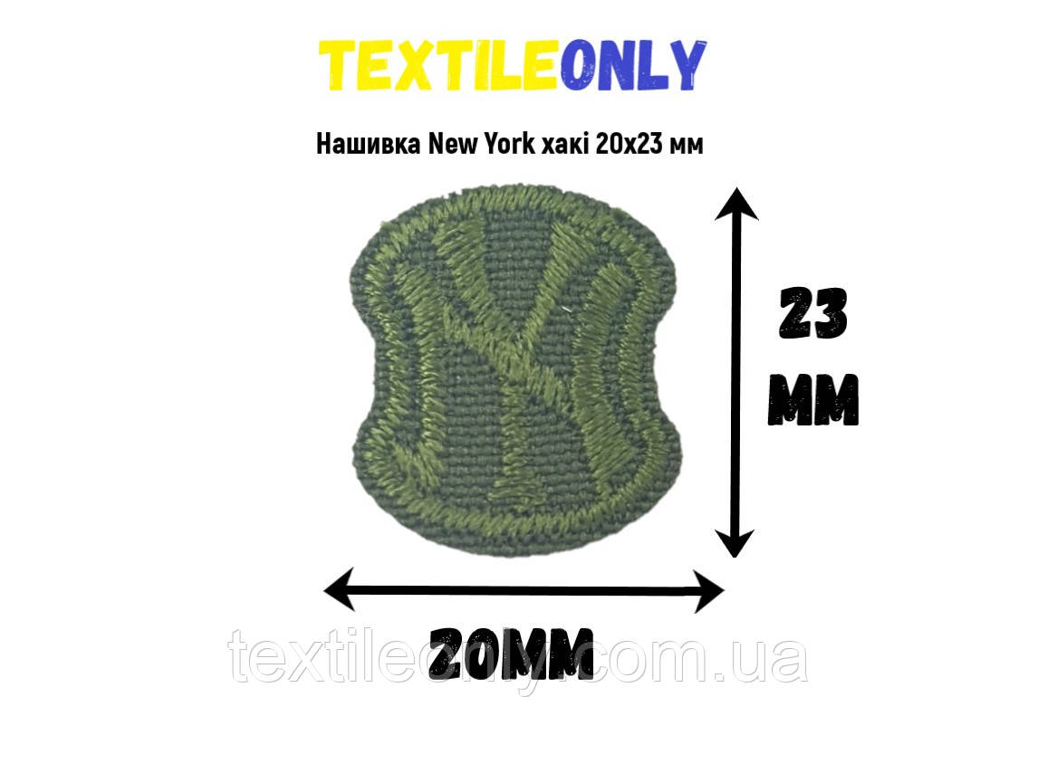 Нашивка New York s колір хакі 20x23 мм