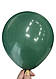 Кульки повітряні латексні кольору 024 малахітовий 5 дюймів 10 шт., фото 2