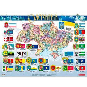 Політико-адміністративна карта України М1:3 000 000 ламінована на планках 66х48 см 1627