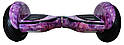 Гіроборд Smart Balancе Wheel Premium 10,5 Фіолетовий космос, фото 3