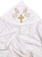 Детская крыжма-полотенце для крещения хлопковая RoyalBaby #7 Молочная с золотом Полотенце для Крещения 1шт