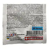 Антисапа 10г Гербіцид системної дії картопля/томати (метрибузин, 700г/кг), Укравіт, фото 5