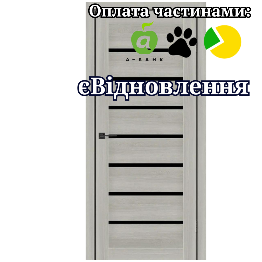Двері Lira Шимо Пекан екошпон зі склом Чорний