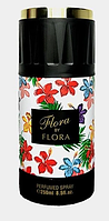 Fragrance World Flora by Flora Парфюмированный дезодорант, 250 мл