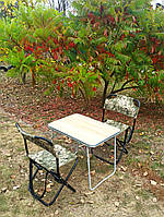 Крісло для природи розкладний стіл для пікніка стільці сладні для кемпінгу "Кріпиш О1+2+п" Україна пром юа