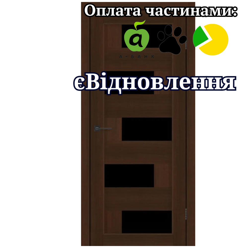Двері Palmira Каштан зі склом Чорний