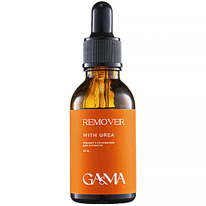 Ремувер для кутикули GaMa Remover with Urea, 30 мл із сечовиною