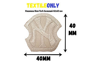 Нашивка New York колір бежевий 40x40 мм