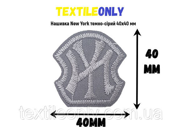 Нашивка New York колір темно-сірий 40x40 мм, фото 1