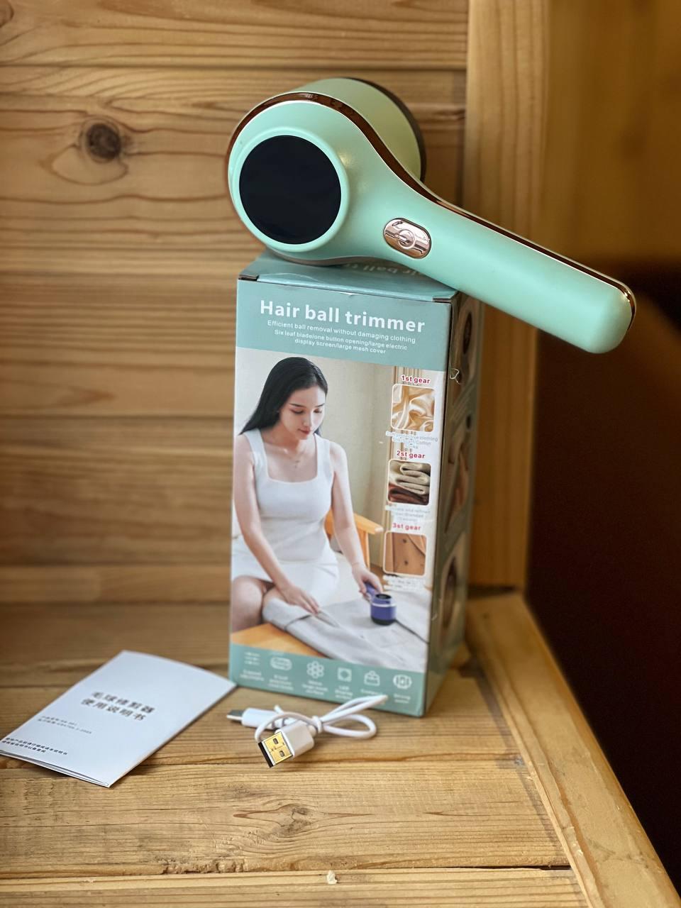 Електрична бритва ковтунців для одягу Hair Ball CY 207460