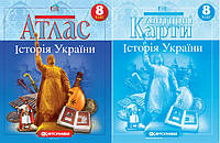 Атлас + Контурні карти Історія України 8 клас Картографія