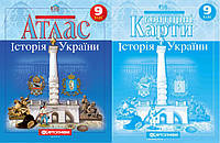 Атлас + Контурні карти Історія України 9 клас Картографія