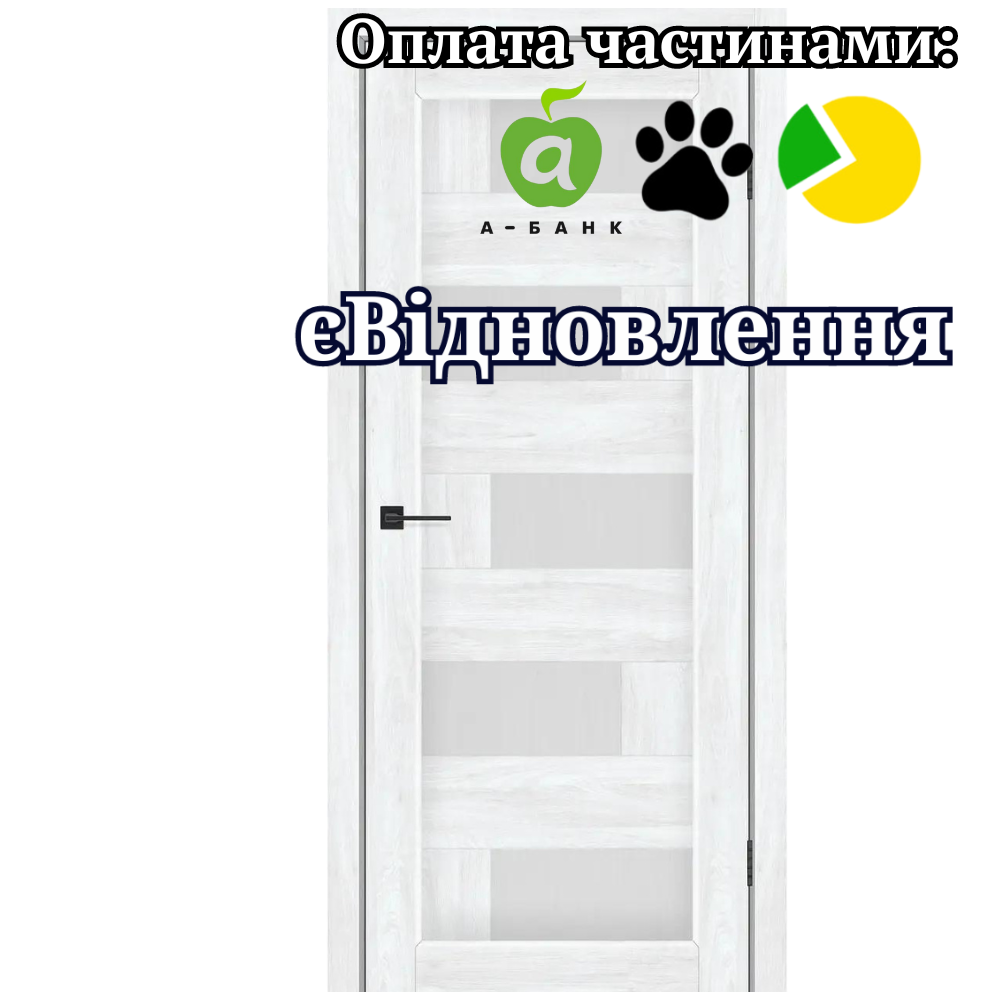 Двері Palmira Бук Шале PVC зі склом Сатин