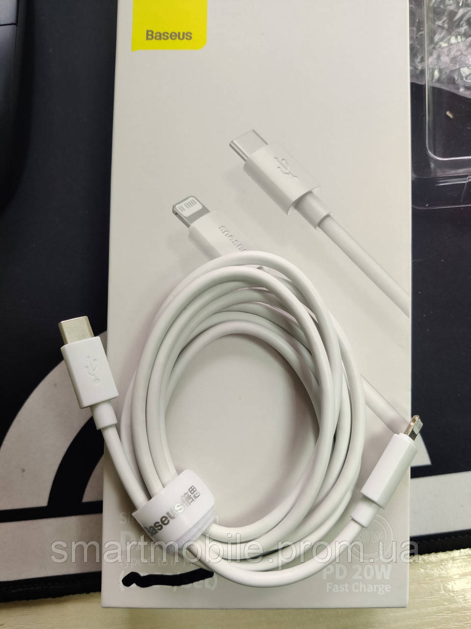 Кабель быстрой зарядки Baseus на 1,5 метри 20W PD USB-C (Type-C) Lightning для зарядки iPhone, iPad