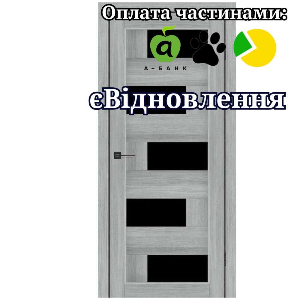 Двері Palmira Вільха Норвезька PVC зі склом Чорний