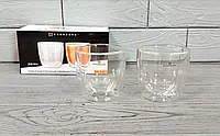 Набір 2 скляних склянки-чашки з подвійними стінками 200 мл (EB-19513)