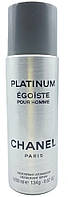 Chanel Egoiste Platinum deo 200 ml. мужской ( ДЕЗОДОРАНТ )