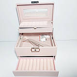 Скринька для прикрас рожева шкірозамінник 201, фото 5