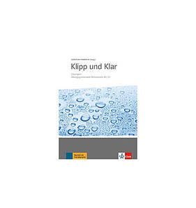 Klipp und Klar Lösungen Übungsgrammatik Mittelstufe B2/C1 (відповіді)