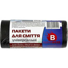 Пакети для сміття 35л*15шт Clean Boss 122511