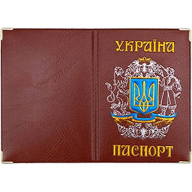 Обкладинка на паспорт Козак петек мікс 106-01-102/00-АБС 8209 (112579)