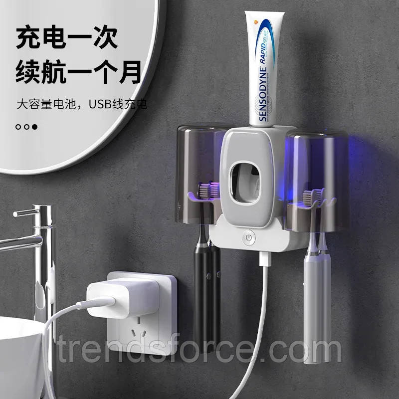 Тримач для зубної щітки, 2 чашки Toothbrush Holder 207459